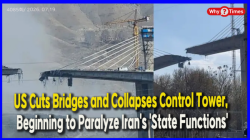 US Cuts Bridges and Collapses Control Tower, Beginning to Paralyze Iran's 'State Functions'