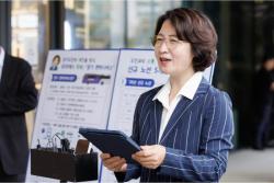 추미애 “경기편하G버스, 2030년까지 184회로 확대하겠다”