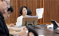 추미애 경기지사, “경기미래투자공사는 지속가능 성장의 핵심 동력.반도체 관련 기초자치단체와 협력 및 MOU 체결 등 철저히 준비해야”