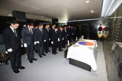경기도의회 제12대 전반기 의장단, 현충탑 참배