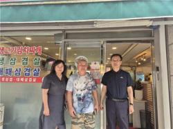 연수구 옥련1동, 신규 `착한가게` 2개소에 현판 전달
