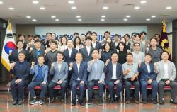 부산상의 창립 137주년…"글로벌 해양수도 도약, 지역경제 역량 결집"