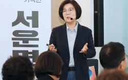 김보라 안성시장, 민선 9기 첫 ‘정책공감토크’ 시작…15개 읍·면·동 현장 소통 나선다