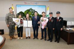 계룡시, 6·25 참전용사 유가족에게 '화랑무공훈장' 전수  - 국방부 '6·25전쟁 무공훈장 찾아주기 사업' 통해 70여 년 만에 유가족 품으로 -