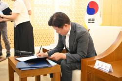 부천시, 민간 건설공사 시공사와 ‘신뉴딜정책 경제활력 협약’ 체결