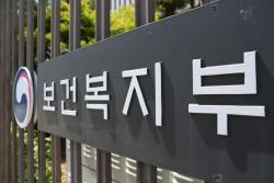 상급종합병원, 중환자 진료 많이 할수록 보상 확대