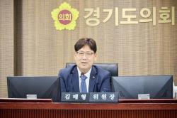 경기도의회 미래과학협력위원회, 제12대 첫 공식 의정활동 시작