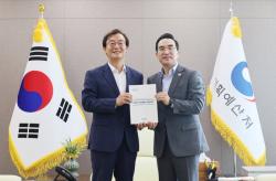 부산시, '미래 해양수도' 실현 국비 확보 총력… 핵심 전략사업 정부 지원 요청
