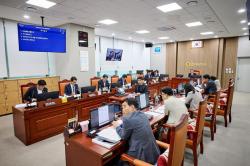 경기도의회 기획재정위원회, 제12대 전반기 본격 출항