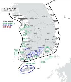 해수부, 고수온 위기경보 '경계' 발령… 서·남해·제주 8개 해역 비상 대응