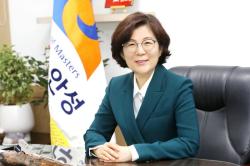 김보라 안성시장, 지속가능관광지방정부협의회 상임회장 선출