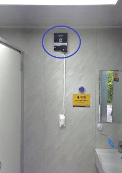 화장실 속 몰카, 마포구 AI 불법촬영탐지시스템으로 막는다