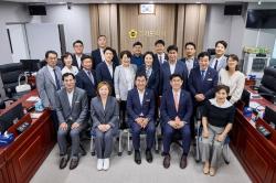 경기도의회, 제12대 제1기 경기도청 예산결산특별위원회 위원장·부위원장 선출