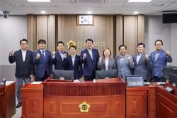 제12대 경기도의회 전반기 윤리특별위원회 위원장·부위원장 선출