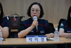정혜경 의원, 공공운수노조 콜센터 노동자 고용불안 실태 청취