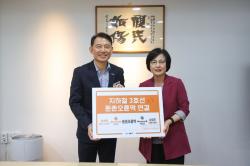최현덕 남양주시장·이수희 강동구청장, 광역교통 현안 논의… 9호선·3호선 환승 협력 공감대