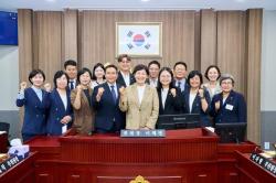 경기도의회, 이채명 의원 예결특위 위원장 선출