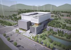 울산문화유산센터 설계안 확정…‘흔적을 담은 플랫폼’ 2030년 개관 목표