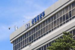 미국, 강제노동 수입금지 301조 관세 최종 발표…한미 관세합의 준수 확인