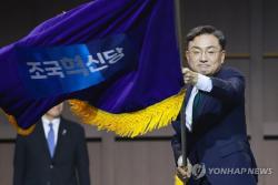 혁신당 대표에 신장식…"檢개혁 완수, 민주당과 통합 열려 있어"(종합2보)