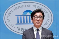 與 "장동혁, 부정선거 선동 선넘어…정점식은 檢개혁 발목"