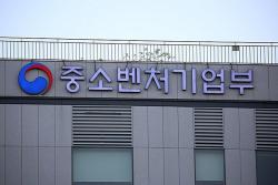 중기부, 2026 `K-브랜드 챌린지` 참여기업 모집…패션·라이프까지 확대