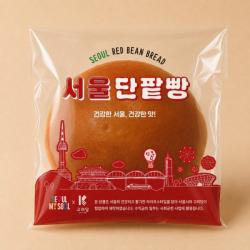 서울빵 흥행 잇는다…당 줄이고 밤 더한 `서울밤단팥빵` 27일 출시