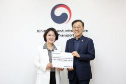 추미애 경기도지사, 경기남부광역철도 등 40개 철도 사업 국가철도망 반영 촉구