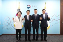 추미애 경기지사, 접경지역 `평화경제특구` 남북협력사업 지정 제안