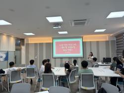 특수교육 비영리단체 징검다리·중앙대 꿈나무간호팀, 여름캠프 운영
