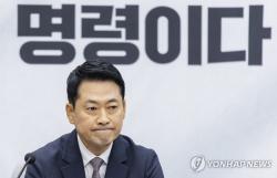 국힘 윤리위원 일부 "당대표 충성용 징계기준 안돼" 반발 성명