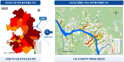 경기도, 100m 단위로 홍수 위험 진단하는 통합 평가 모델 개발