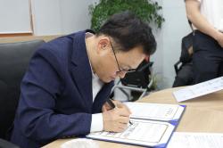 ‘병원문 나서는 순간부터 돌봄 시작’ .. 고양시, 8개 의료기관과 돌봄 협력체계 구축
