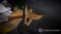 세종 현직 경찰관, 성폭행·불법 촬영 혐의 피소