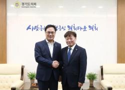 남종섭 의장, 전남광주통합특별시의회 의장과 회동