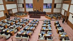 국민의힘, '여소야대' 부산시의회 의장·상임위원장단 독식