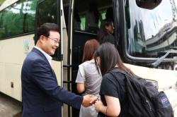 김성제 의왕시장 “청소년 글로벌 역량 키우는 영어캠프 적극 지원”