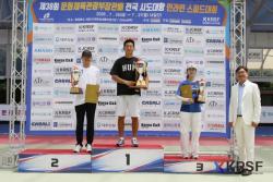 경기도, 문체부장관배 시도대항 인라인대회 2년 연속 종합우승.여자 일반부에서는 이예림(충남 논산시청)이 주 종목인 500ｍ+D와 1,000ｍ에서 우승해 2관왕