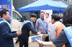 거제시, 폭염 속 조선업 현장 밀착 지원… 노동자 안전·기업 애로 해소 총력