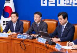 더불어민주당 “일하는 국회 구현하고 민생 위기 대응에 총력”