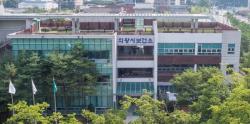 의왕시보건소, 성인 건강걷기 프로그램 「의왕 걷GO! 웃GO!」 참가자 모집