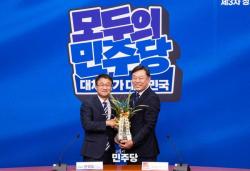 한병도 민주당 원내대표, 김종훈 진보당 대표 예방… `연대 강화` 강조