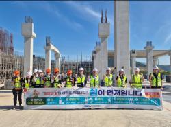 부산항만공사, 폭염 속 온열질환 예방 총력