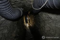 이스라엘, 폭발물 700t 동원해 레바논 남부 헤즈볼라 핵심 터널 파괴