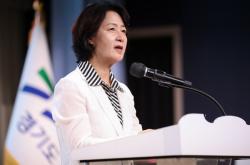 추미애 경기도지사, 2026년 경기도민 자녀 장학증서 교부식 참석