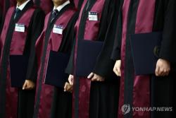 검찰청 폐지 전 마지막 신임검사 임관식…"끝까지 국가에 봉사"