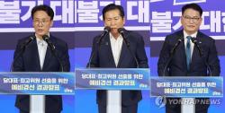 鄭 "당심이 이겨"·金측 "대통령 팔아 거짓말"…호남구애 경쟁도