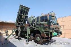올해 추가배치된 천궁-Ⅱ 임무시작…軍 "다층방어체계 완비할것"