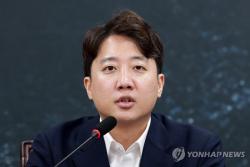 개혁신당 "거부권 거부하면 李대통령도 공범"…보완수사권 협공(종합)