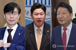 국힘 윤리위 금주 회의 열어 징계심의 속도…'내홍' 점입가경
